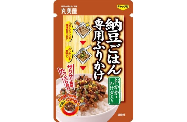 かつお削りとわけぎを主役に、大きめの海苔とたまごそぼろを合わせた