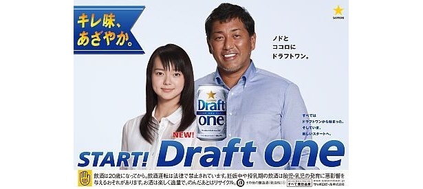 ポスター画像
