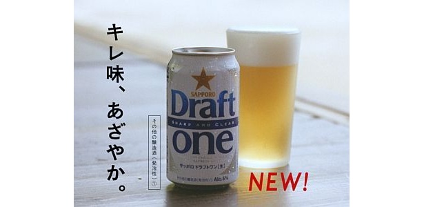 「どん底篇」