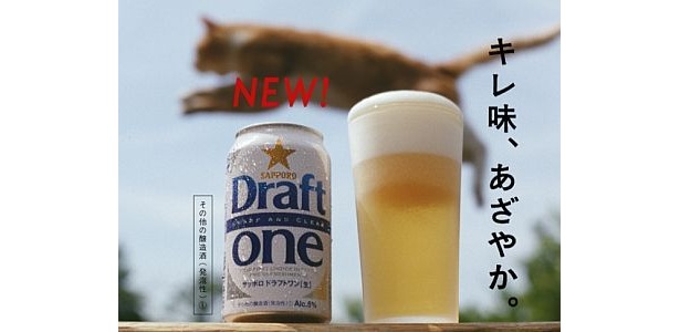 バックにドラがジャンプ！これは合成ではなく、実際にバックでジャンプしたそう