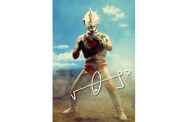 「ウルトラマンジャック」サイン入りフォト