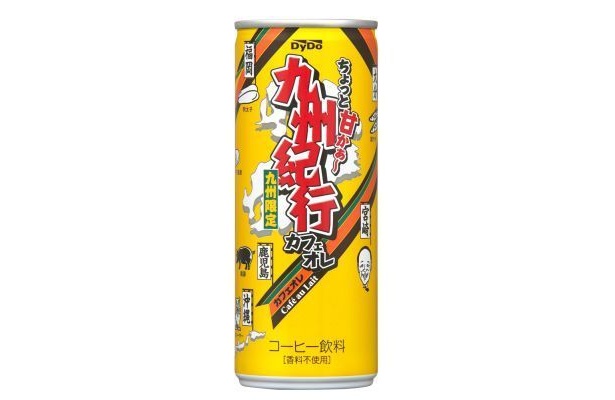 「九州紀行カフェオレ」にはあの知事の姿も!? 【ほか商品画像】