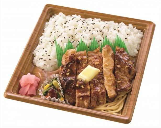 「炙り焼 ガーリックチキン弁当」(498円)