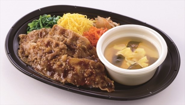 「牛カルビ焼肉定食(玉子わかめスープ付)」(530円)