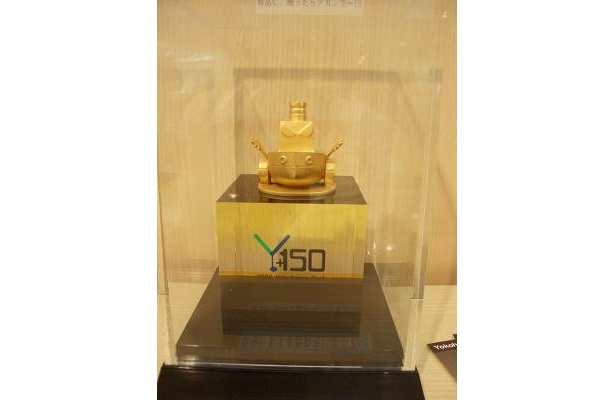 こちらが純金テイトくん！　150万円な〜り〜