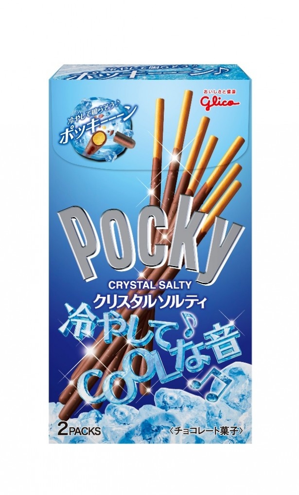 おまけ付き！】夏こそチョコ！！夏は冷やしておいしい！ グリコ