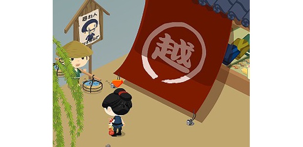 かと思えば、江戸時代にタイムスリップすることも