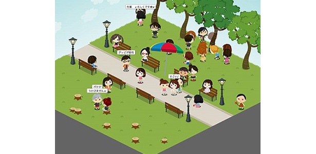 リアルな世界同様、公園にいったらベンチで一休み。お隣さんに気軽に声かけてみよう