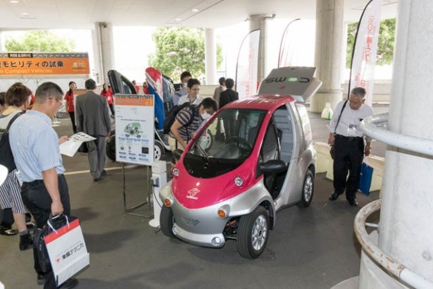 小型電気自動車「コムス」の試乗も可能！