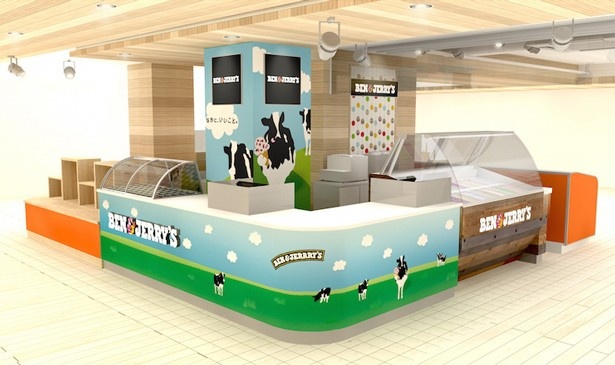 アクセスも抜群なJR大阪駅の駅ナカ施設、エキマルシェ大阪に9月末まで出店