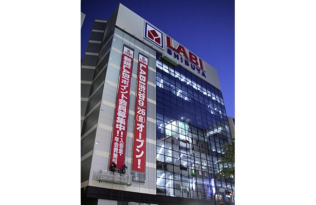 「ビックカメラ」「さくらや」とライバル店がひしめく渋谷駅ハチ公口に出店する「LABI渋谷」