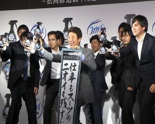 理想のビジネスマンに！修造が消臭の心得を熱血指導