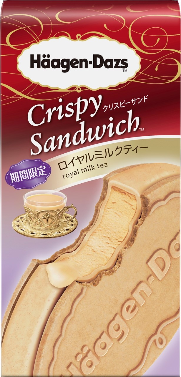 ダージリンの程良い渋味と苦味を生かした、大人の味わい！「ハーゲンダッツ クリスピーサンド ロイヤルミルクティー」(希望小売価格294円)
