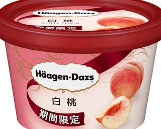 白桃が華やかに香る！ハーゲンダッツ「ミニカップ」に新作
