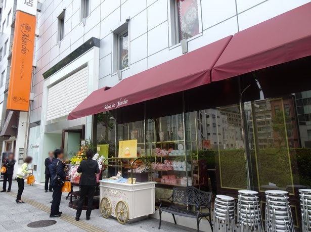 大阪心斎橋にある「サロン・ド・モンシェール本店～心斎橋～」