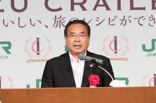 「IZU CRAILEはオシャレールだ」と楠山・下田市長