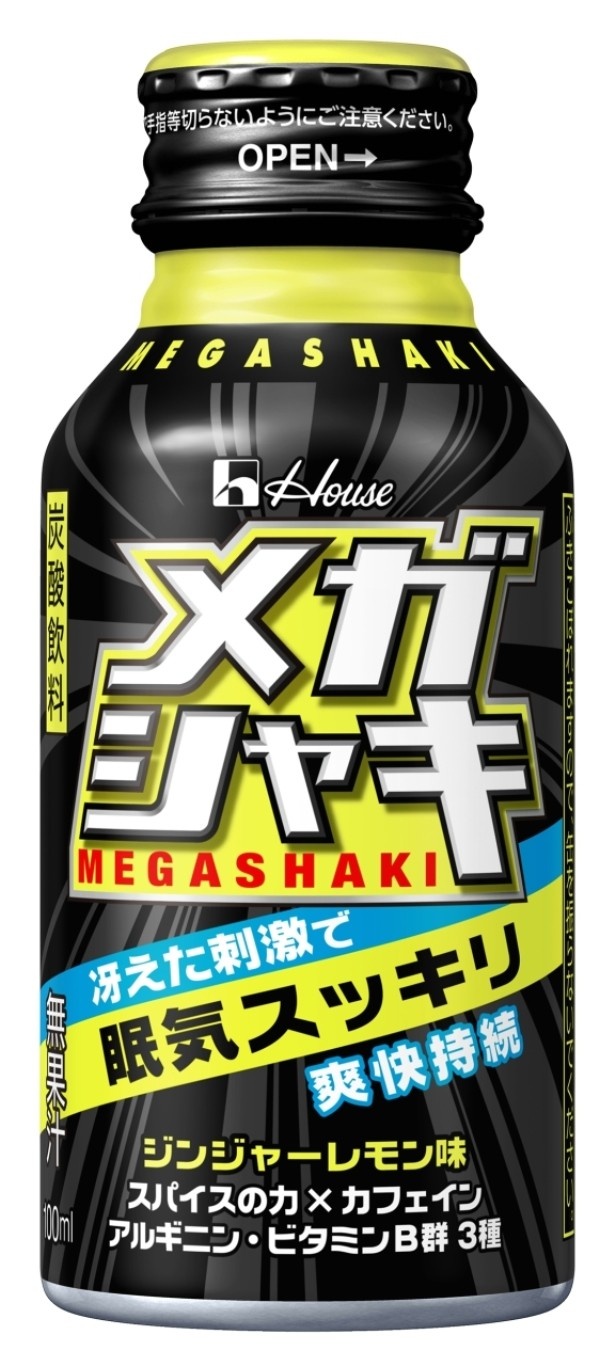 【写真を見る】眠気スッキリの「メガシャキ」から新ドリンクが誕生！刺激的な味わいと炭酸の刺激でやる気もアップ
