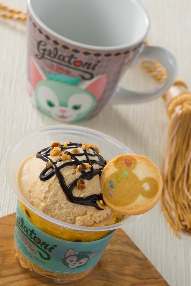 キャラメルジェラートにチョコレートムースがマッチ！「キャラメルジェラート＆チョコレートムース、 スーベニアカップ付き」(920円)