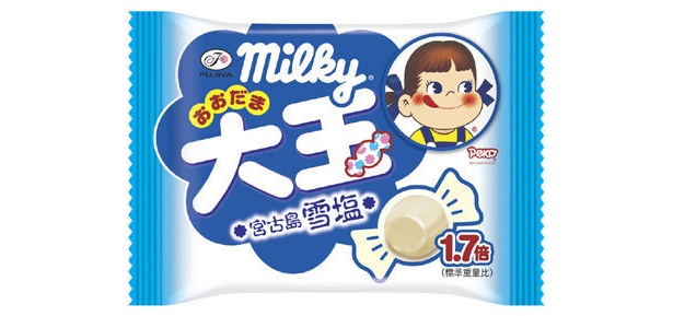 なんと塩入り！あまじょっぱい「大玉ミルキー(雪塩)」(63円)も登場
