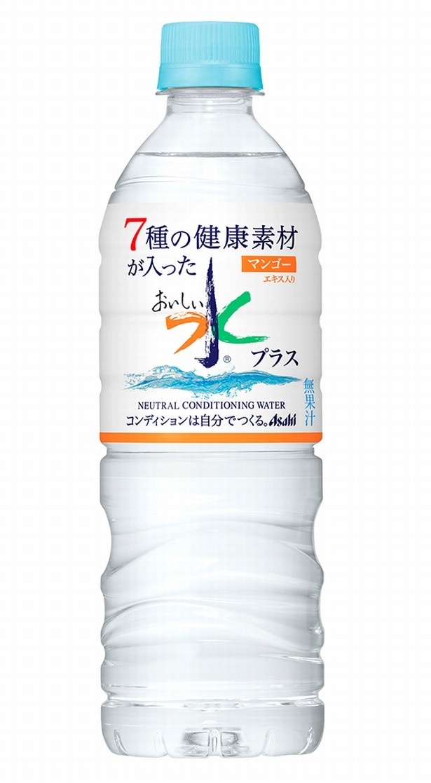 画像3 3 カルピスの乳酸菌が入った おいしい水プラス 発売 ウォーカープラス