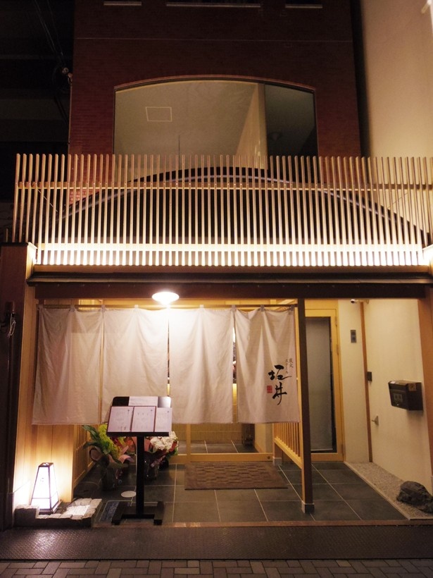 烏丸御池駅より徒歩5分