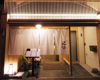 京都・三条に極上黒毛和牛ステーキのお店がオープン