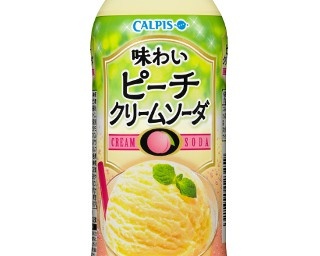 クリームソーダに夏の味覚ピーチフレーバー新登場！