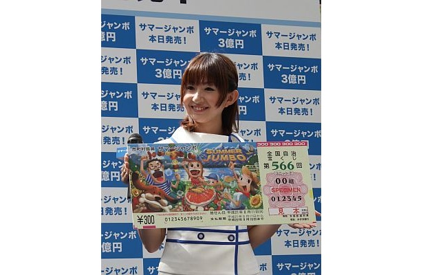 【宝くじ幸運の女神も登場！】