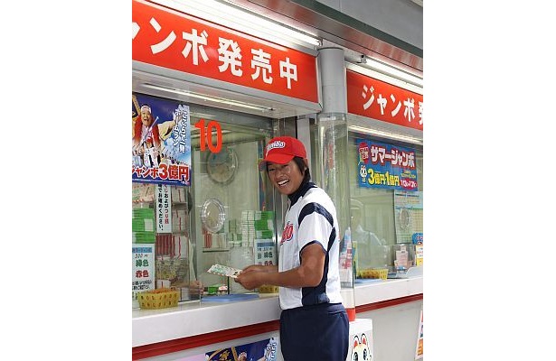 サマージャンボを購入！米遠征に行けるか!?