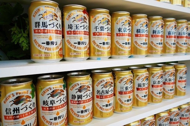 ビール女子が実飲 47都道府県の一番搾り ガーデン ウォーカープラス