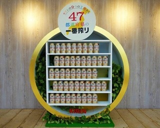 ビール女子が実飲！「47都道府県の一番搾り」ガーデン