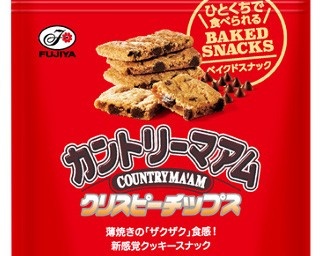 カントリーマアム＆ホームパイの一口サイズが新登場！