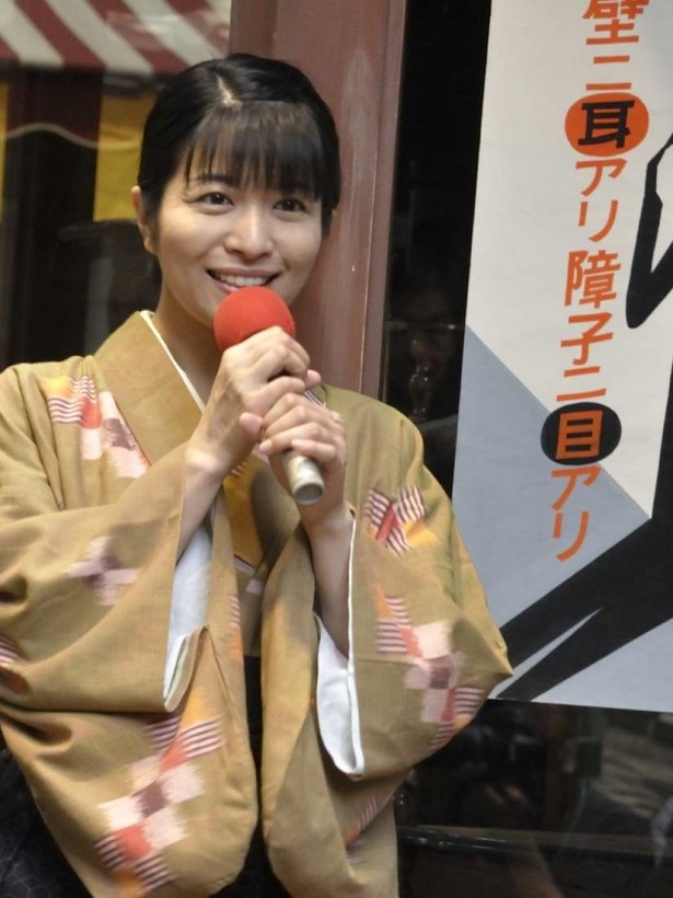 朝ドラは3度目となる三倉茉奈。「ヒロインを演じたときは、共演者や周りのスタッフに盛りたててもらって、ヒロインとして存在できた。今回はこの朝ドラを盛り上げる一人になれたら」