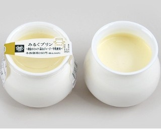 ミニストップ“黄金のミルク”使用の贅沢プリン第2弾