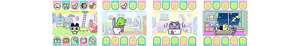 お世話するたびに背景が変化