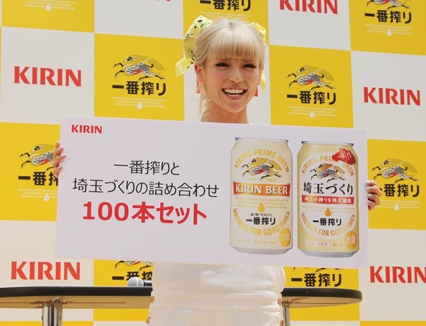 全問正解した若槻には、「一番搾りと埼玉づくりの詰め合わせ100本セット」が贈られた