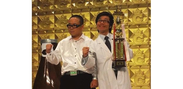 昨年の優勝はバッファロー吾郎。今年は誰が栄冠を手にする？