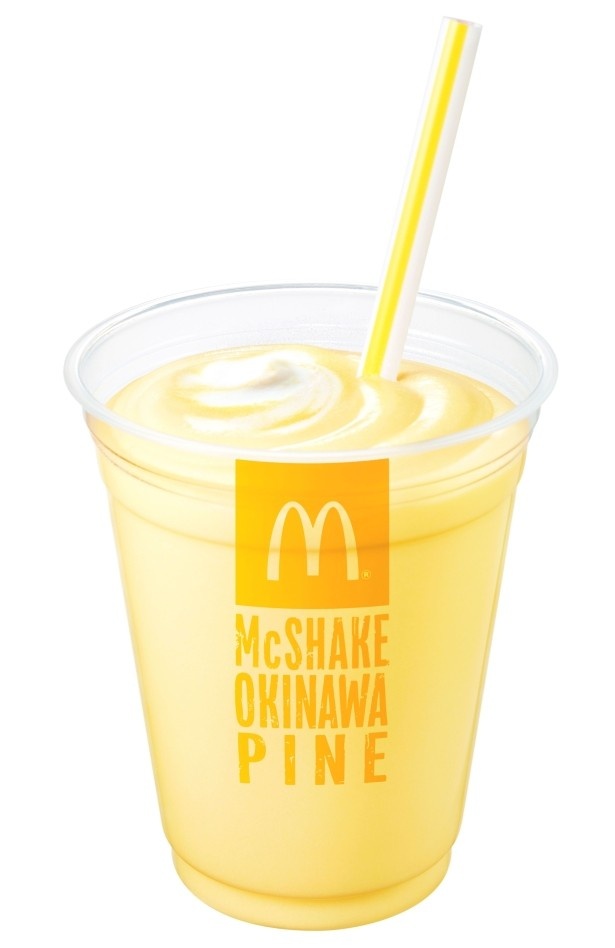 6月22日(水)から期間限定で全国発売される「マックシェイク 沖縄パイン」(Sサイズ120円、Mサイズ200円)