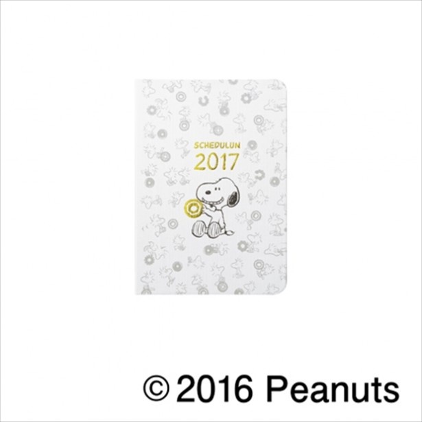 「misdo SNOOPYスケジュールン2017」の白