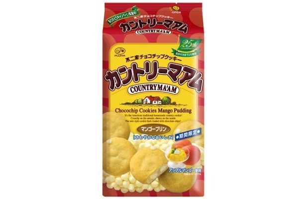 今年6月に発売された期間限定の「マンゴープリン」