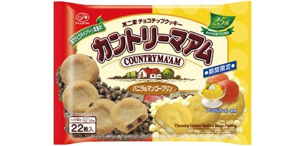 7/7に発売された期間限定「バニラ＆マンゴープリン」も人気