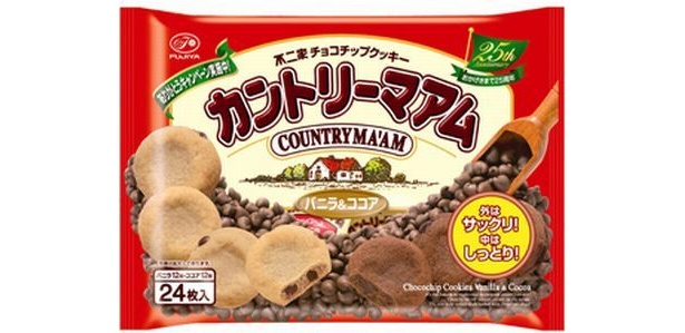 24枚入りの「バニラ＆ココア」