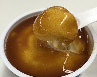 和素材のトリプルパンチ！ハーゲンダッツ新作を実食