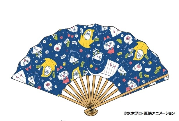 紺色を基調にした「扇子」(税抜2400円)には“ゆるかわ”なキャラクターたちがたくさん！