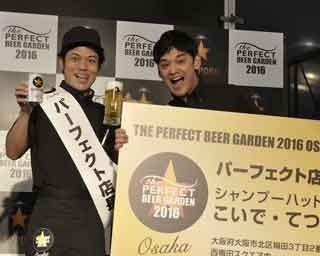 サッポロのビアガーデンが今年も西梅田スクエアに！
