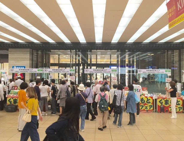 熊本を応援しようと、初日から多くの人が訪れた