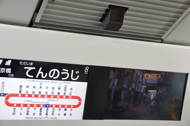 天井に付けられた防犯カメラ。安全対策の一環として、映像音声記録装置が設置された