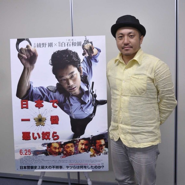 2013年「凶悪」で高評価を得、映画賞を総なめにした白石和彌監督。「本作はエンタテインメントにも人間を映し出す鏡にもなる題材」と語る