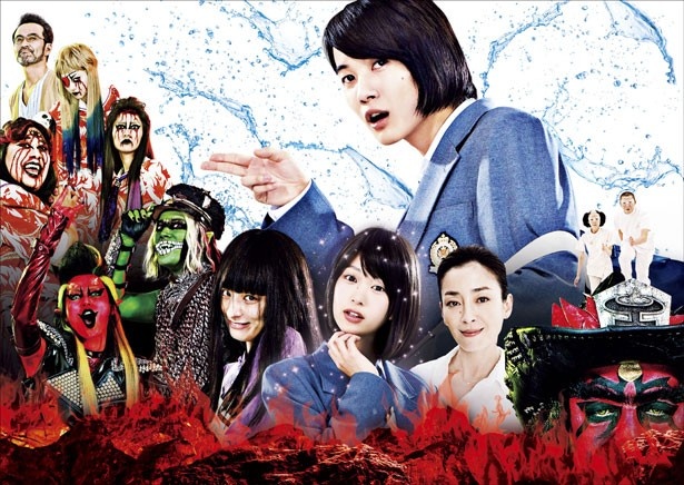 宮藤官九郎監督の最新作『TOO YOUNG TO DIE! 若くして死ぬ』