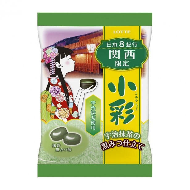 宇治抹茶に黒みつを合わせた、関西限定「小彩(袋)＜宇治抹茶の黒みつ仕立て＞」(想定小売価格・税抜200円)